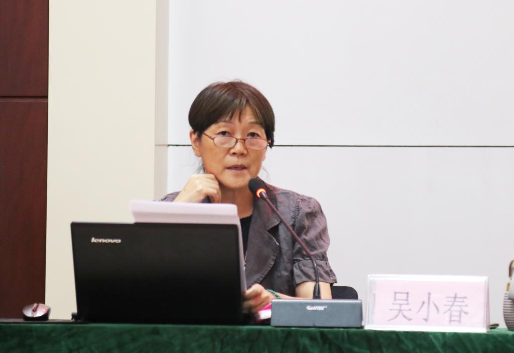 国产精品爽爽久久久久久竹菊