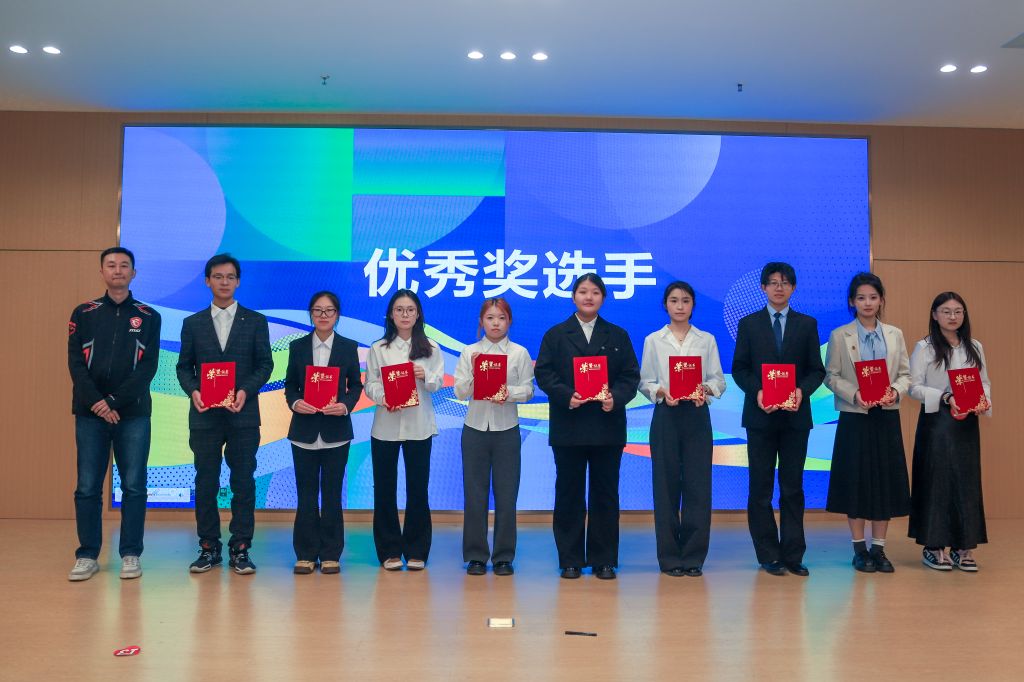 国产精品爽爽久久久久久竹菊