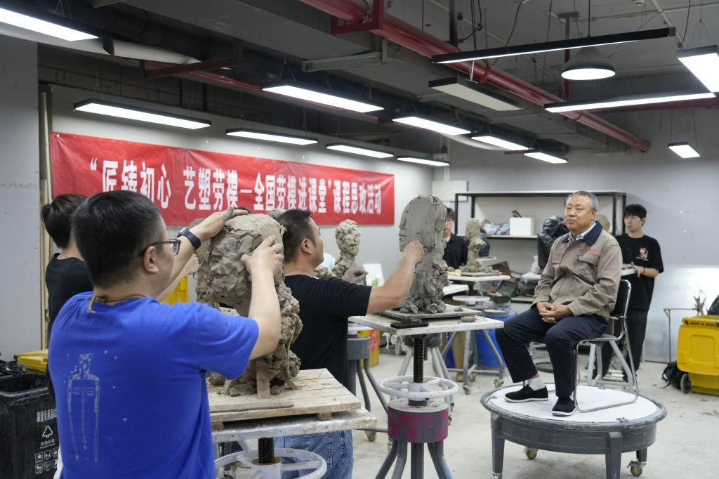 国产精品爽爽久久久久久竹菊