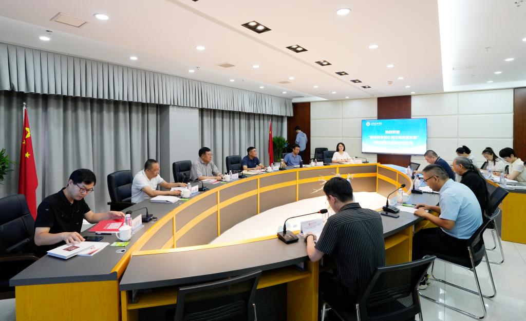 国产精品爽爽久久久久久竹菊