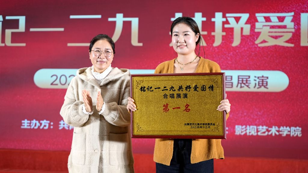 国产精品爽爽久久久久久竹菊