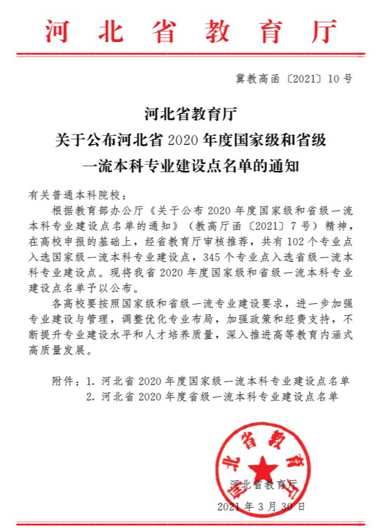 国产精品爽爽久久久久久竹菊