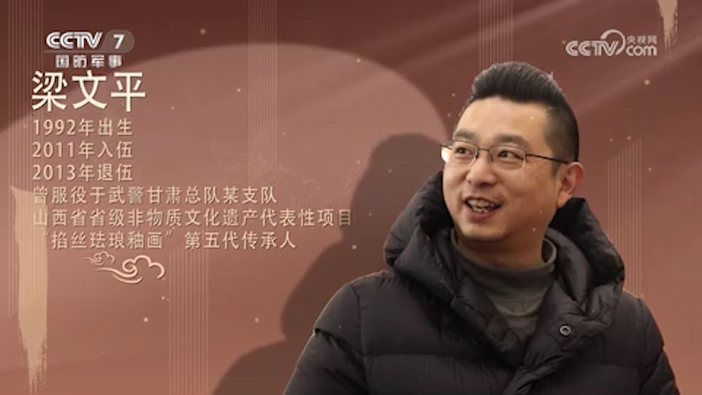 国产精品爽爽久久久久久竹菊