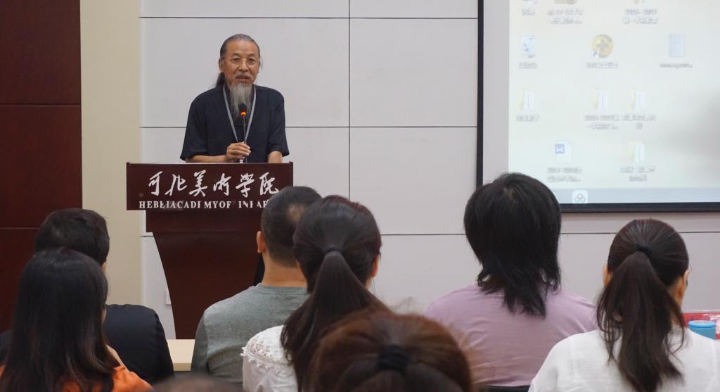 国产精品爽爽久久久久久竹菊