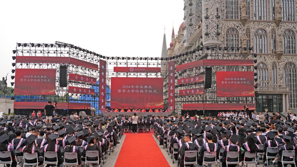 国产精品爽爽久久久久久竹菊