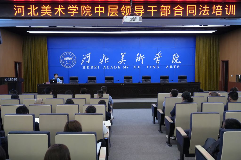 国产精品爽爽久久久久久竹菊