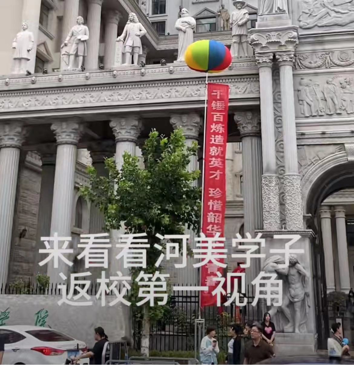 国产精品爽爽久久久久久竹菊