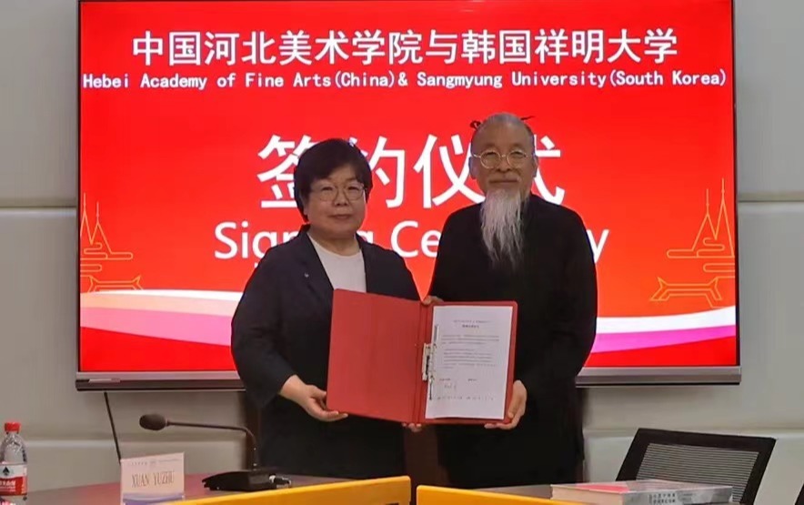 国产精品爽爽久久久久久竹菊