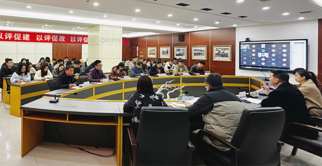 国产精品爽爽久久久久久竹菊