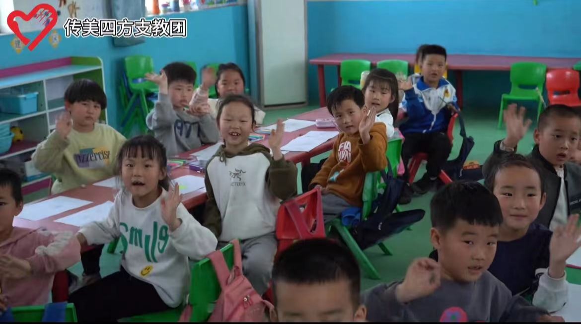 国产精品爽爽久久久久久竹菊