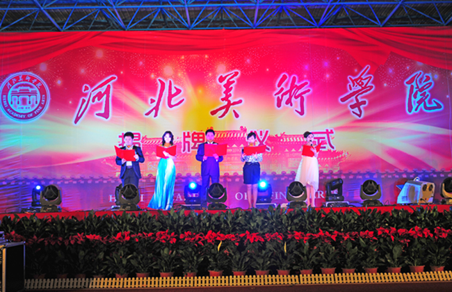 国产精品爽爽久久久久久竹菊