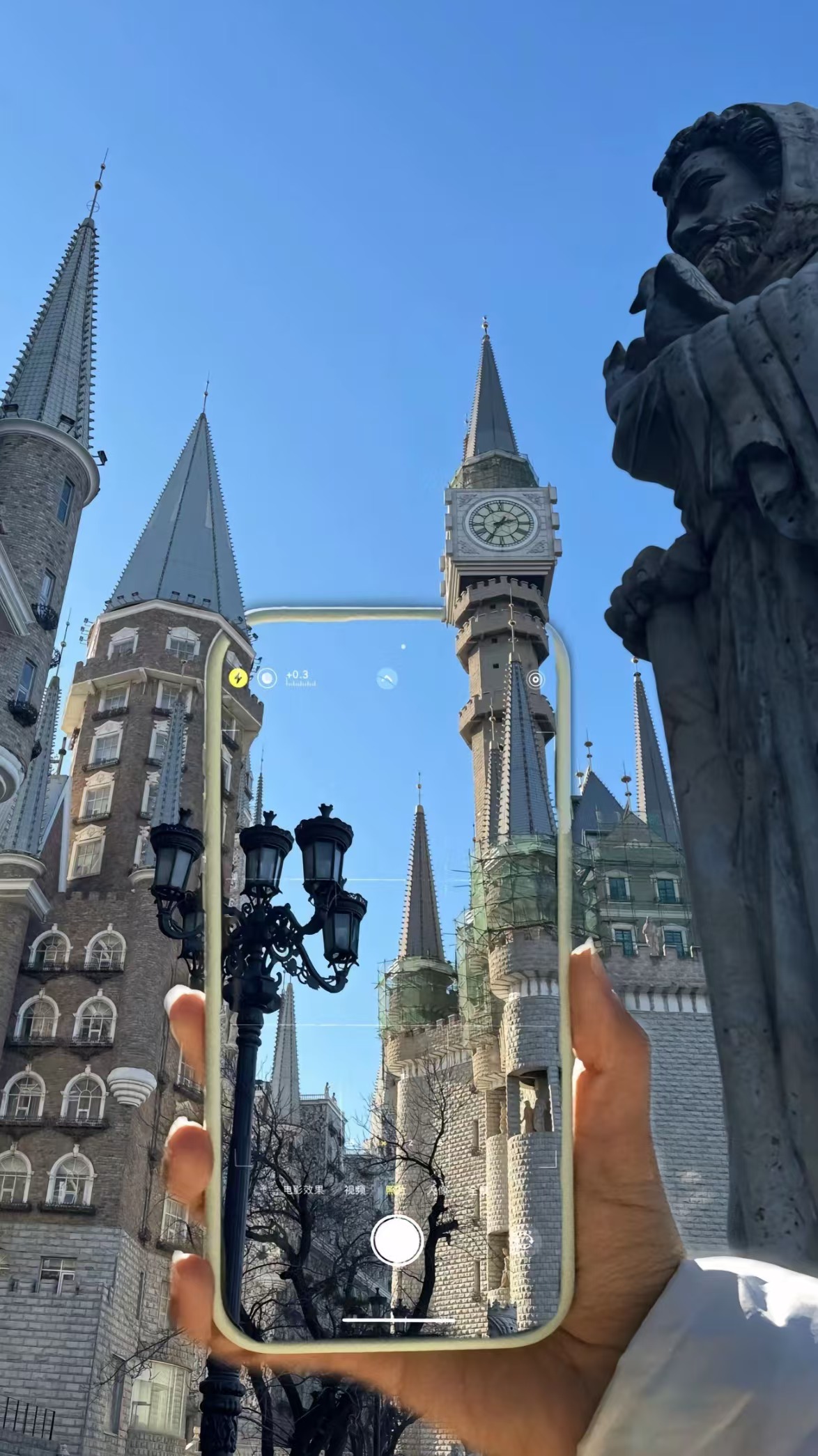 国产精品爽爽久久久久久竹菊