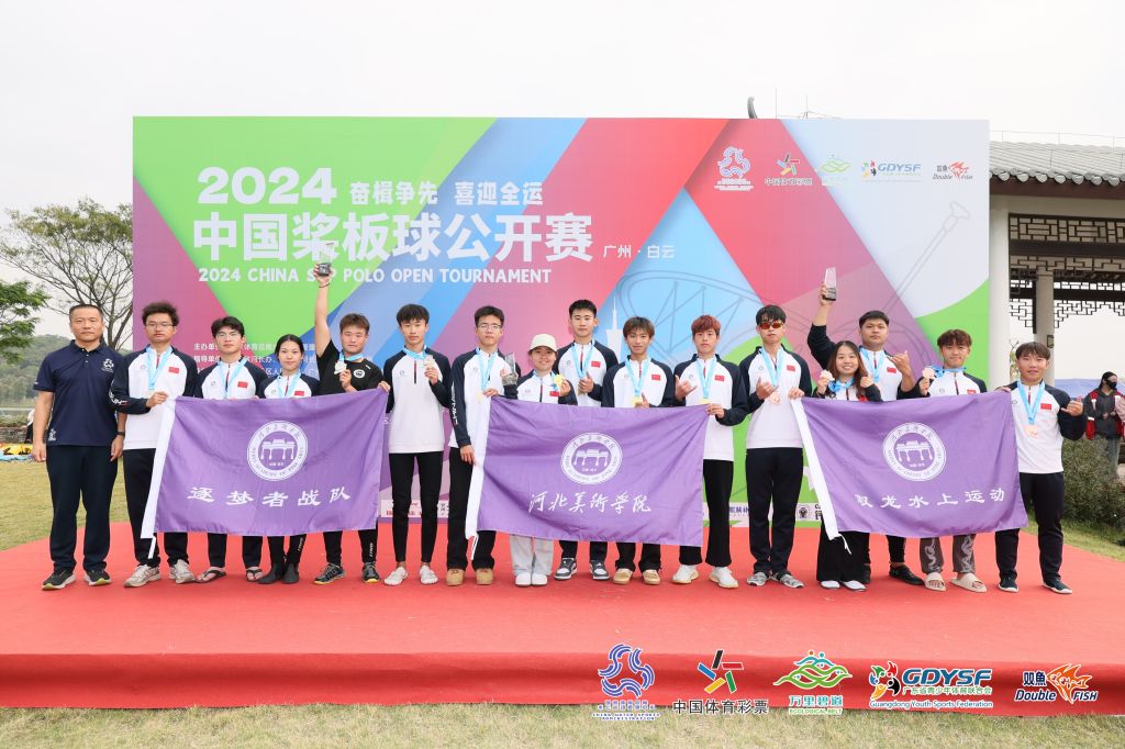 国产精品爽爽久久久久久竹菊