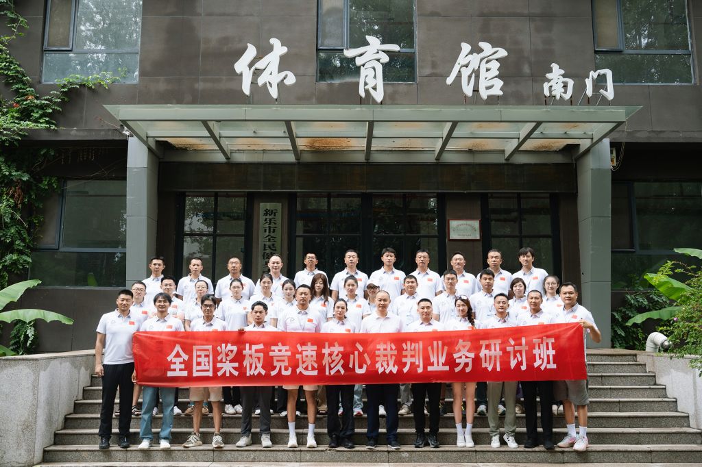 国产精品爽爽久久久久久竹菊