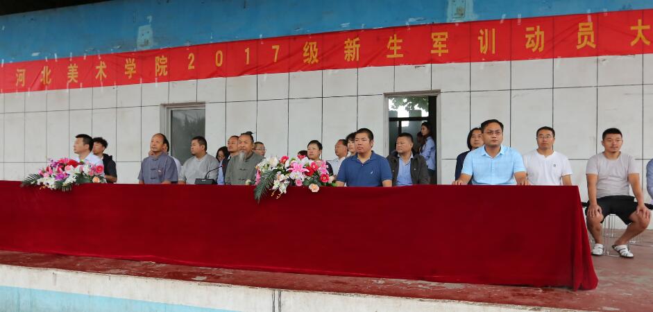 国产精品爽爽久久久久久竹菊