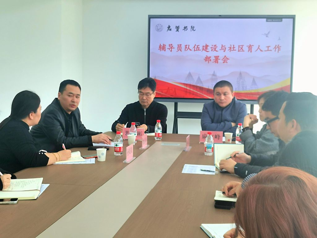 国产精品爽爽久久久久久竹菊