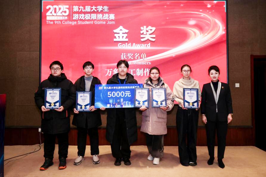 国产精品爽爽久久久久久竹菊