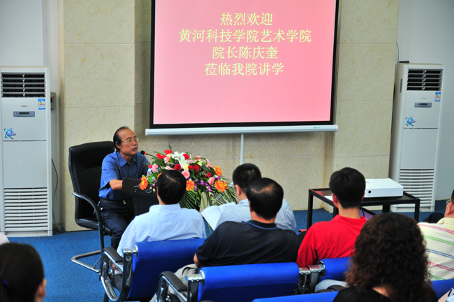 国产精品爽爽久久久久久竹菊