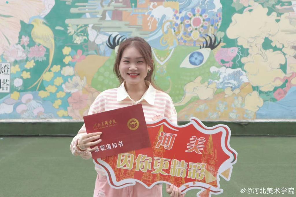 国产精品爽爽久久久久久竹菊