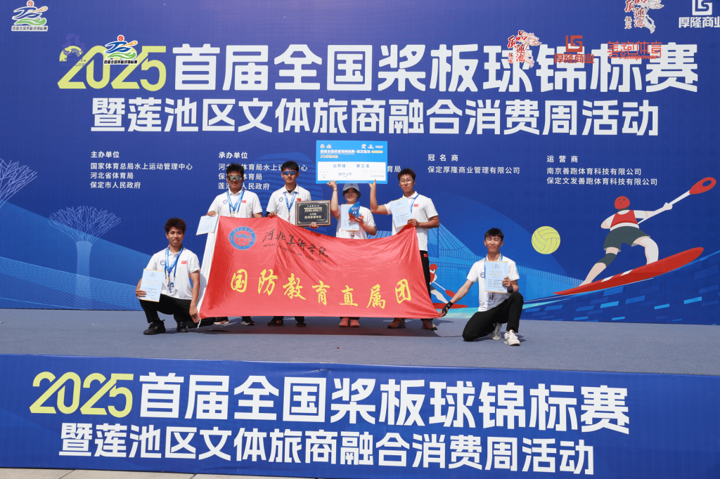 国产精品爽爽久久久久久竹菊