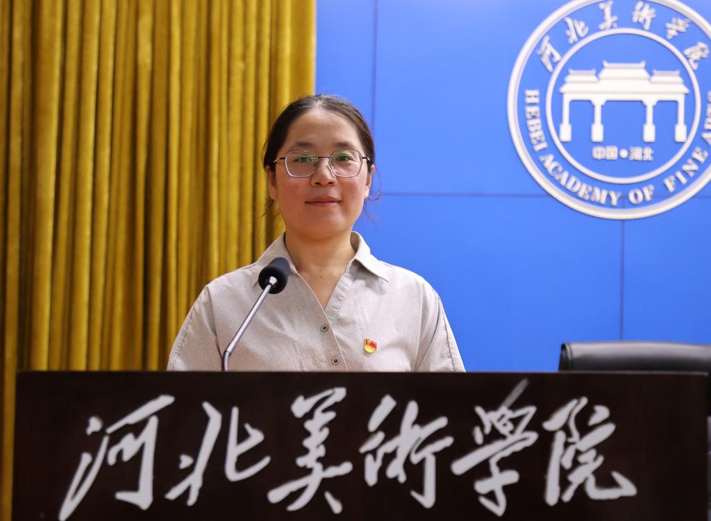 国产精品爽爽久久久久久竹菊