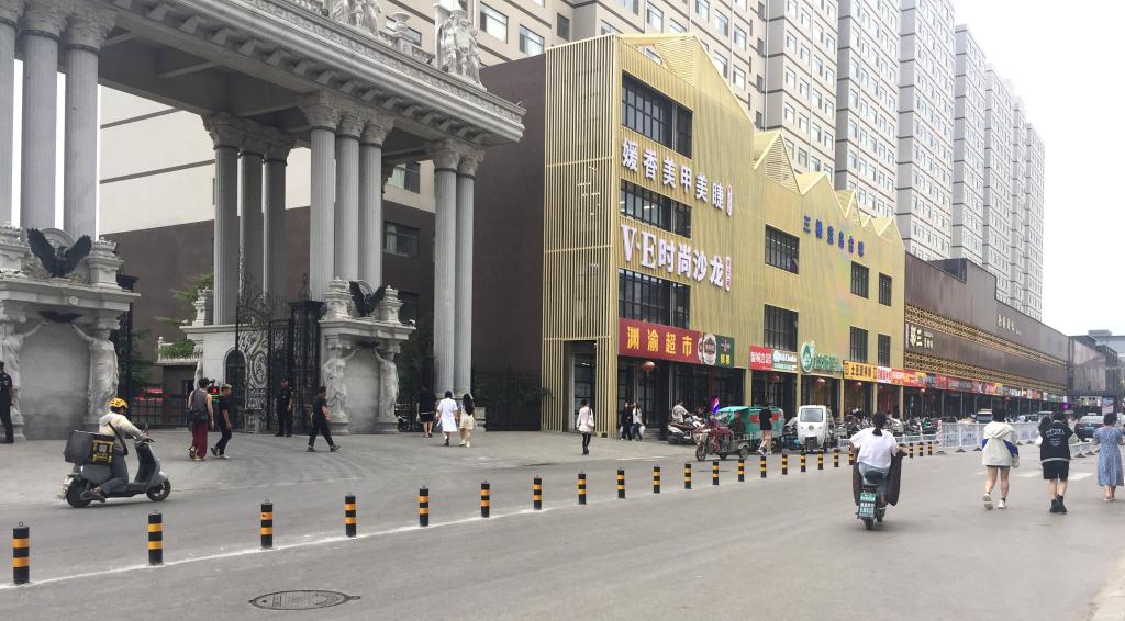 国产精品爽爽久久久久久竹菊