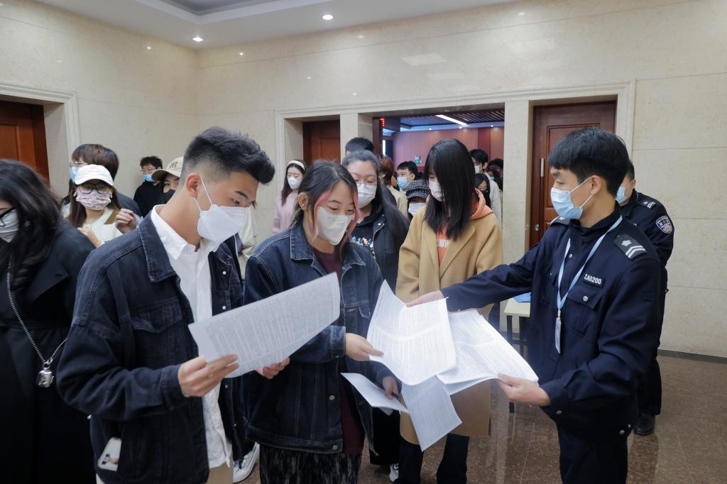 国产精品爽爽久久久久久竹菊