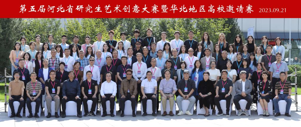 国产精品爽爽久久久久久竹菊