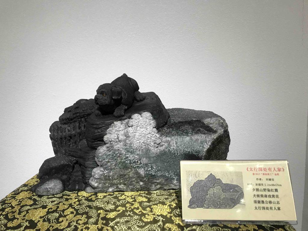 国产精品爽爽久久久久久竹菊