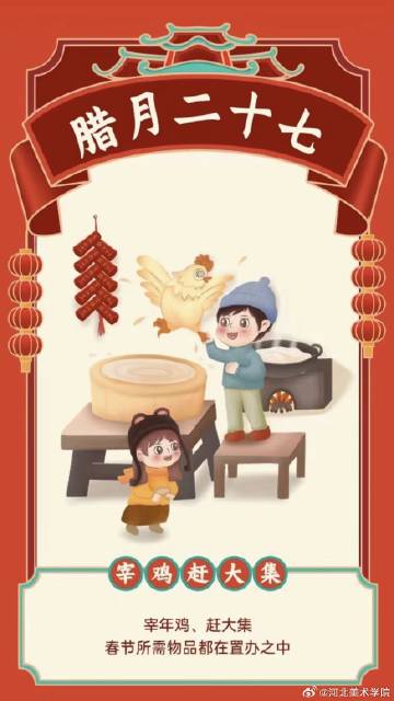 国产精品爽爽久久久久久竹菊