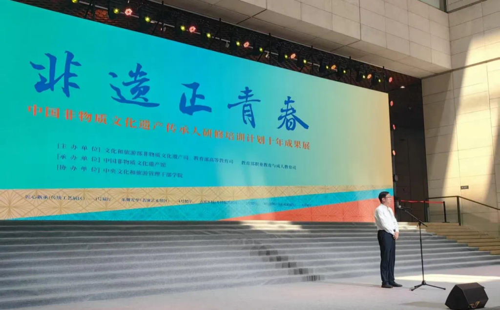 国产精品爽爽久久久久久竹菊