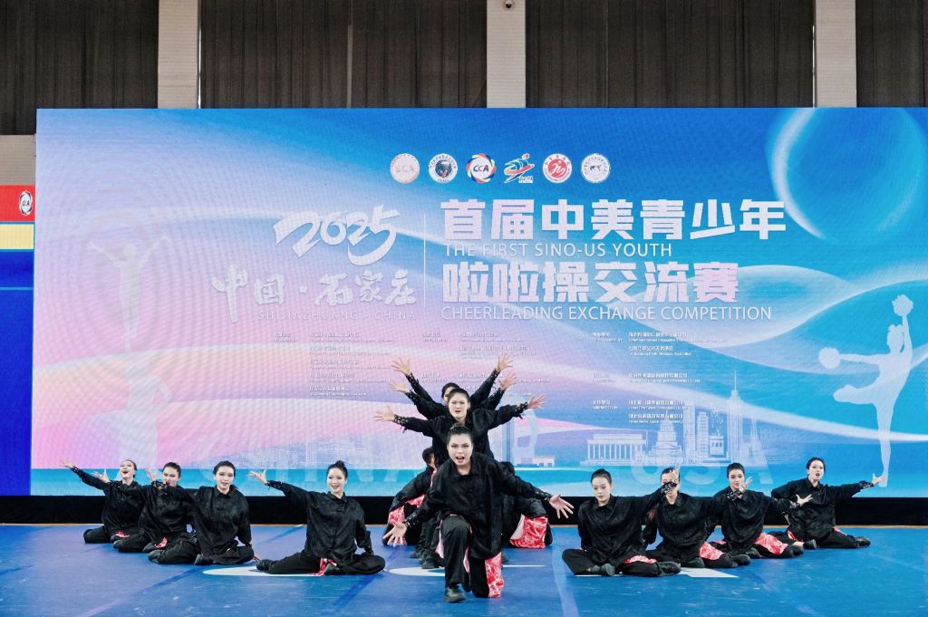 国产精品爽爽久久久久久竹菊