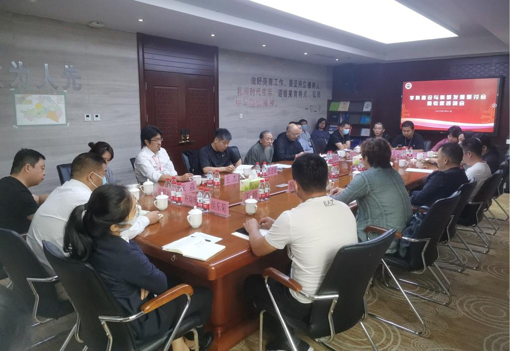 国产精品爽爽久久久久久竹菊