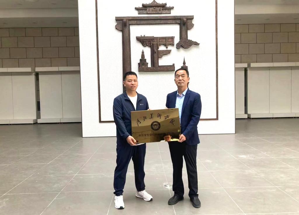 国产精品爽爽久久久久久竹菊