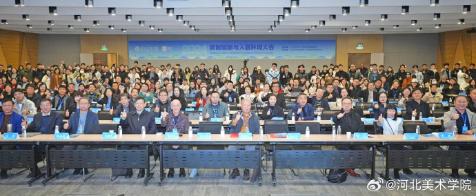 国产精品爽爽久久久久久竹菊