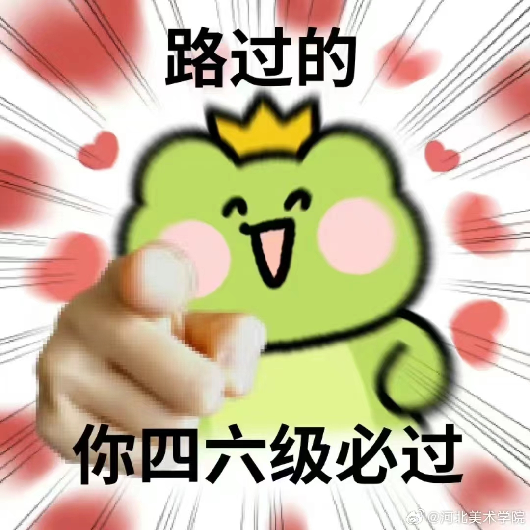 国产精品爽爽久久久久久竹菊