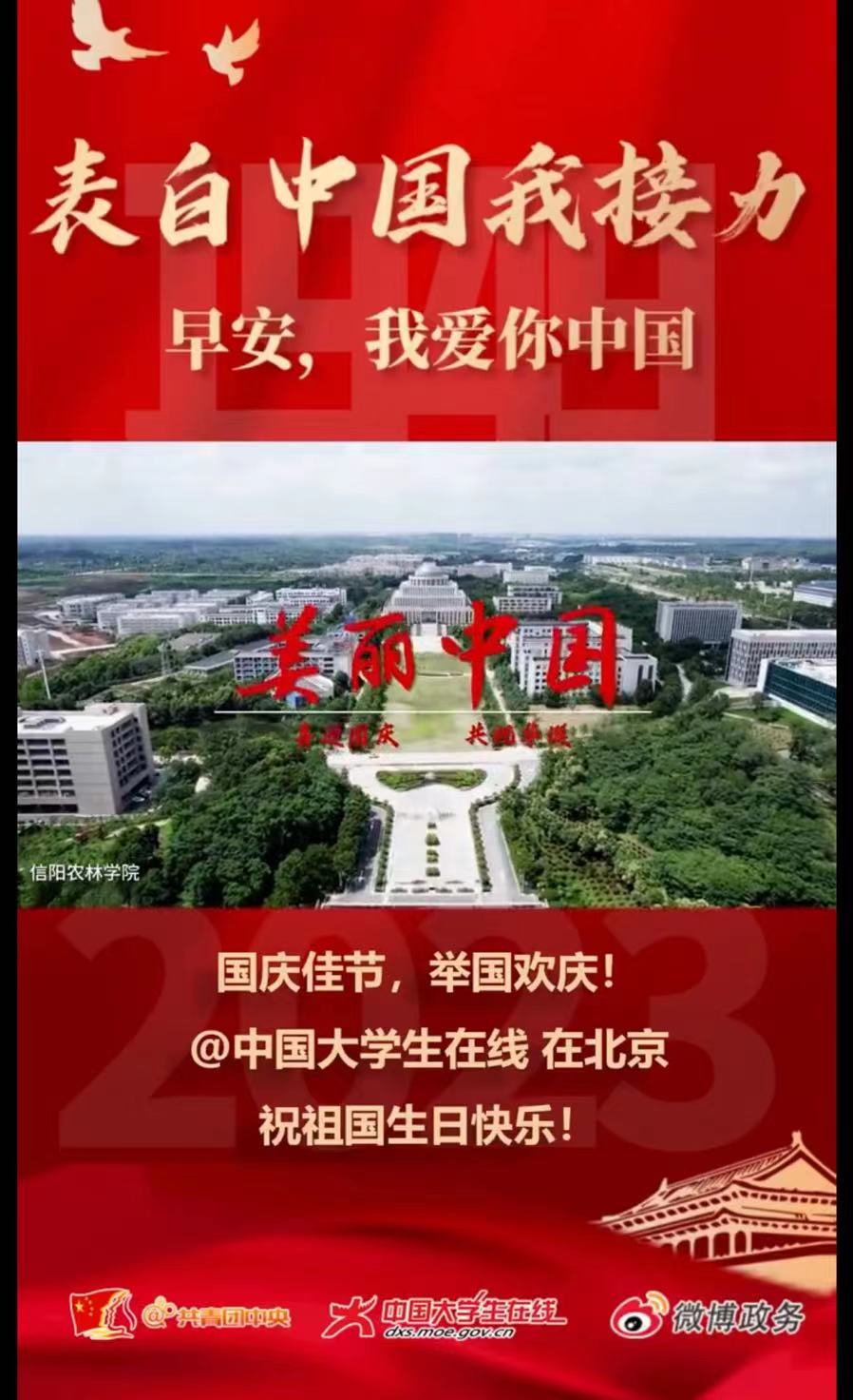 国产精品爽爽久久久久久竹菊