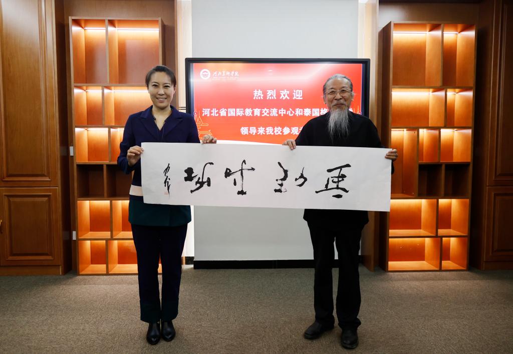 国产精品爽爽久久久久久竹菊