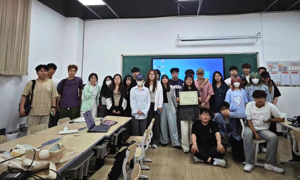 国产精品爽爽久久久久久竹菊