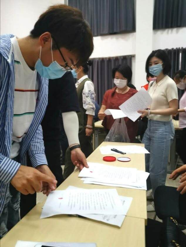 国产精品爽爽久久久久久竹菊