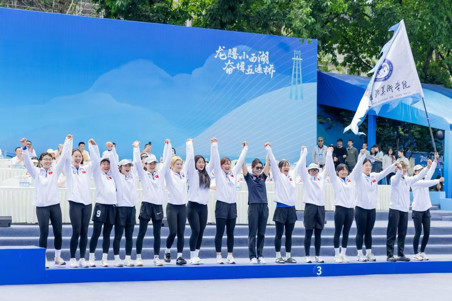 国产精品爽爽久久久久久竹菊