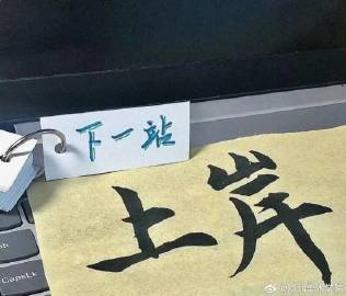 国产精品爽爽久久久久久竹菊