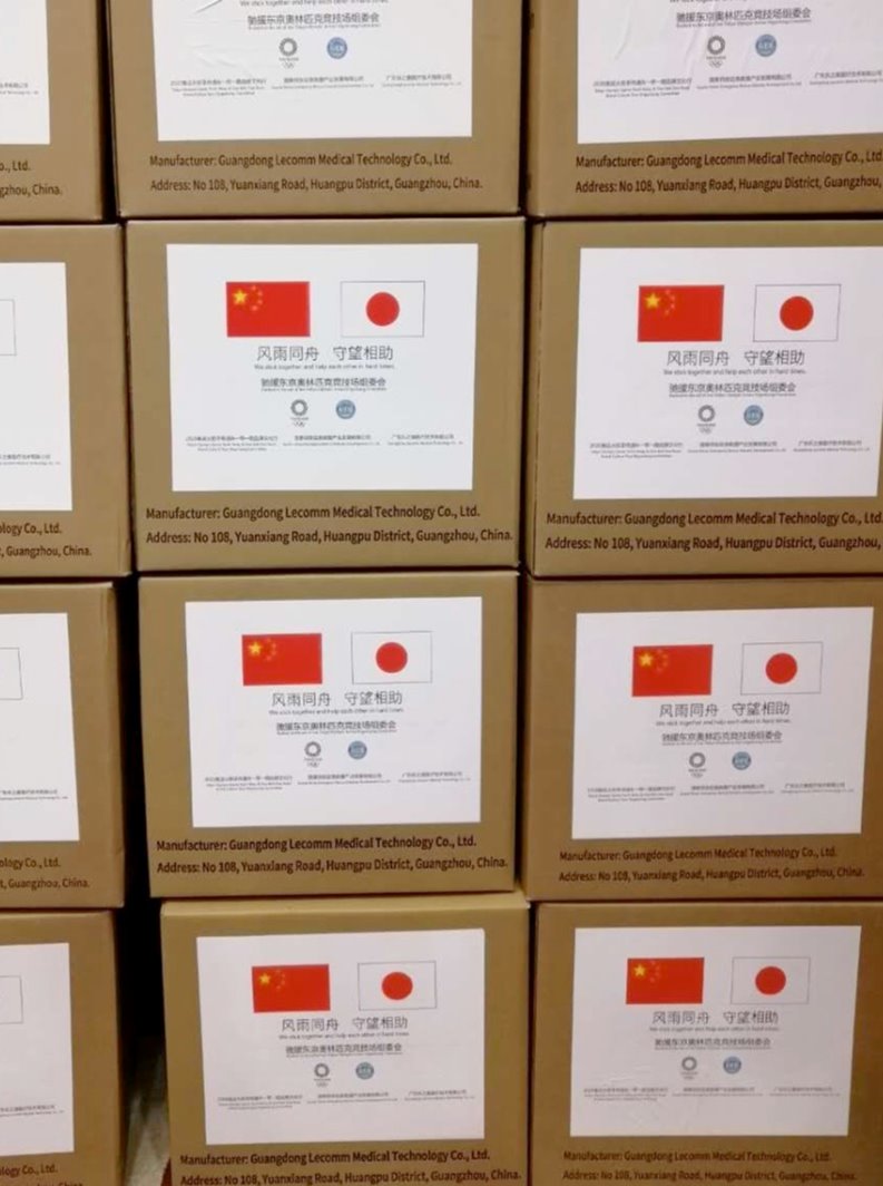 国产精品爽爽久久久久久竹菊