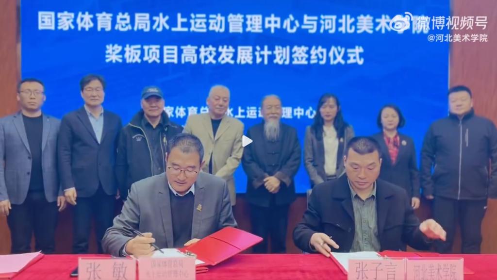 国产精品爽爽久久久久久竹菊