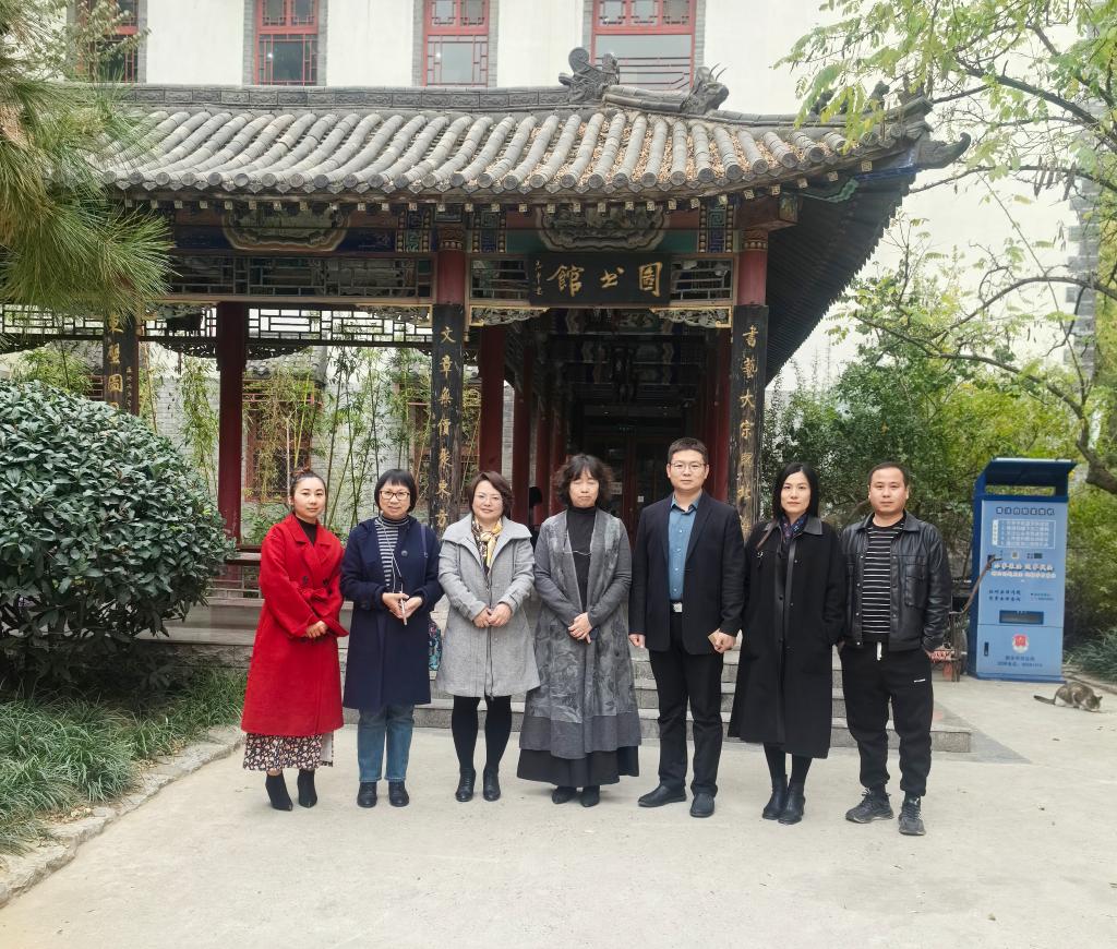 国产精品爽爽久久久久久竹菊