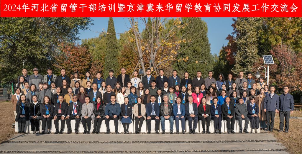 国产精品爽爽久久久久久竹菊