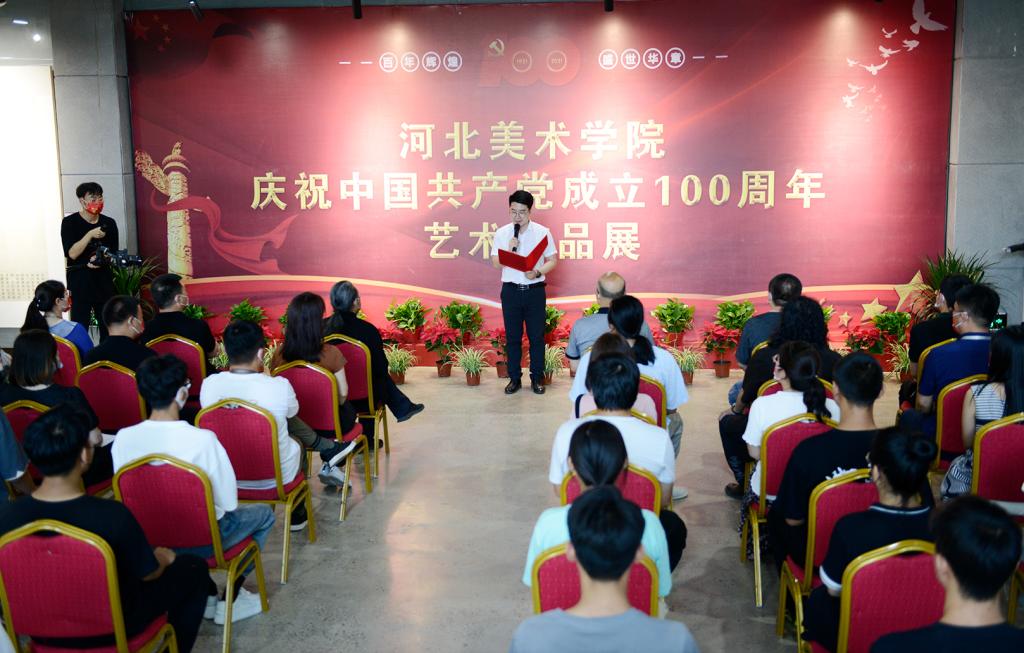 国产精品爽爽久久久久久竹菊