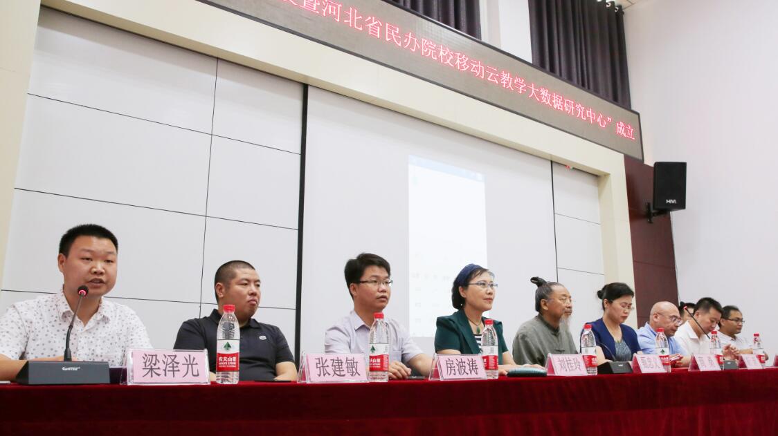 国产精品爽爽久久久久久竹菊