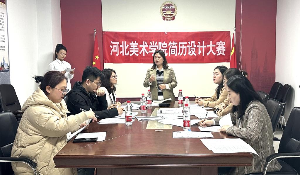 国产精品爽爽久久久久久竹菊