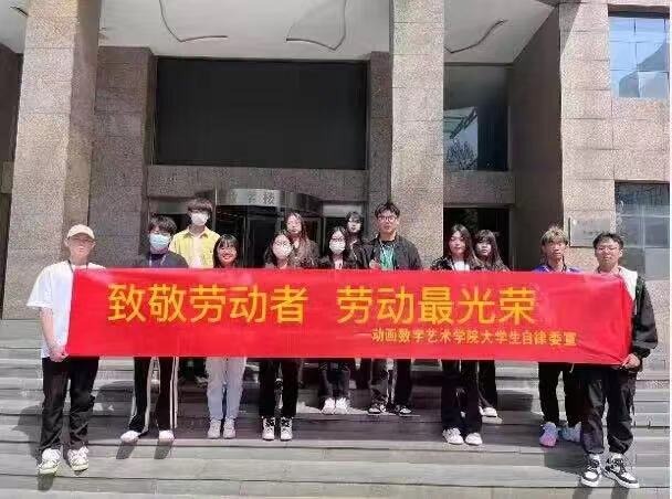 国产精品爽爽久久久久久竹菊